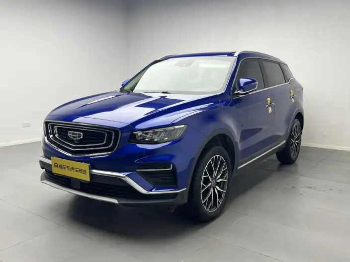 Geely Boyue 2020 Model 1.8TD DCT Smart Edition PRO