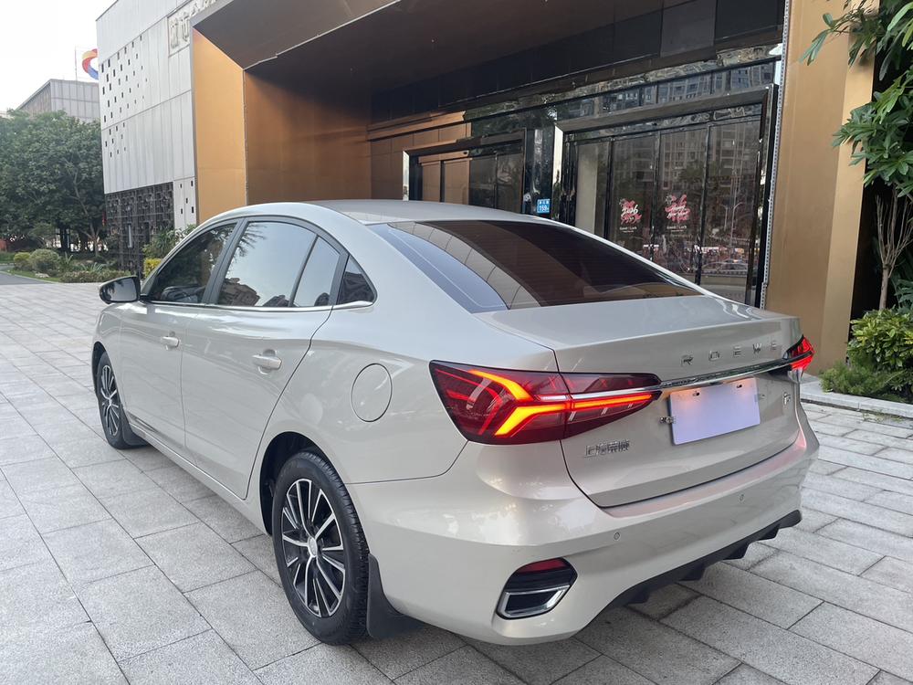 Roewe i5 2021 1.5L CVT Diamond