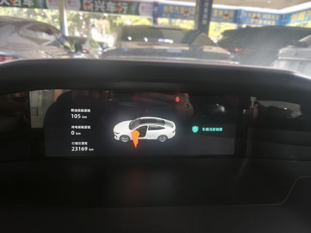 Changan UNI-V iDD 2023 iDD 113km Smart Cool – фото 12