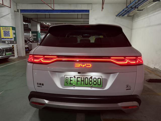 BYD Seagull 2024 Glory 305KM Freedom – фото 13
