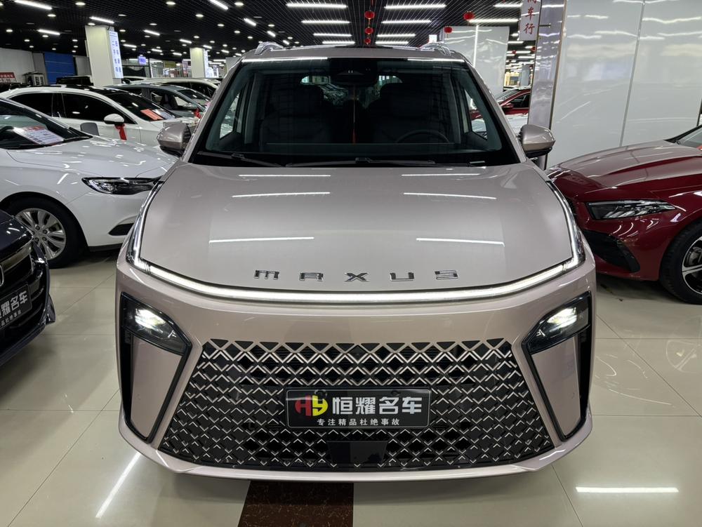 Maxus G70 2024 2.0T Automatic Flagship Edition 7-Seater