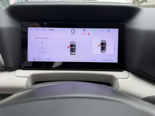 Yuan UP 2025 Model S mart Driving Edition 401KM Transcendent – фото 9