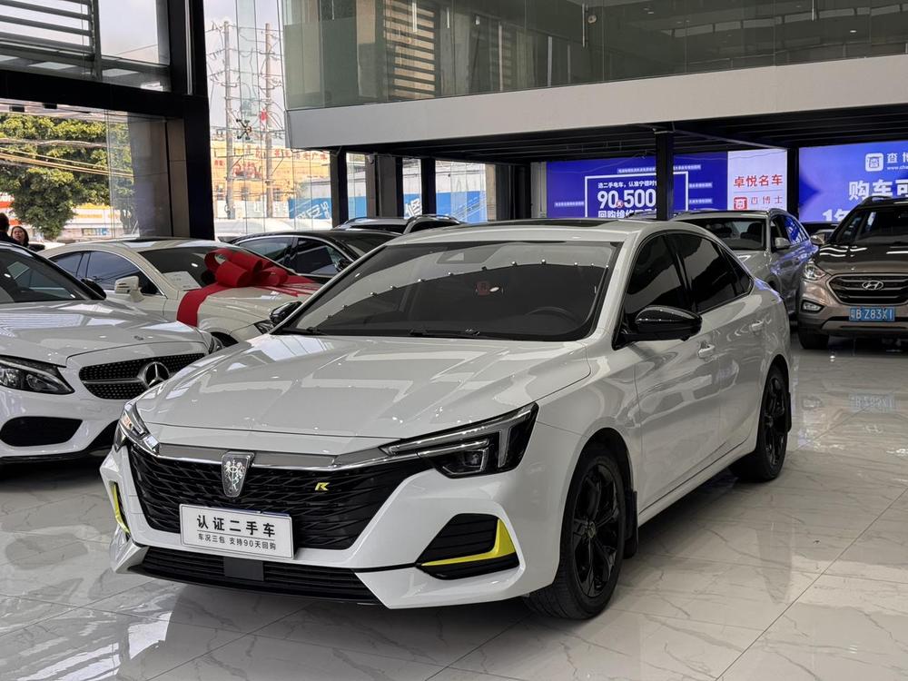 Roewe i6 MAX 2020 300TGI Automatic Cool Smart Drive