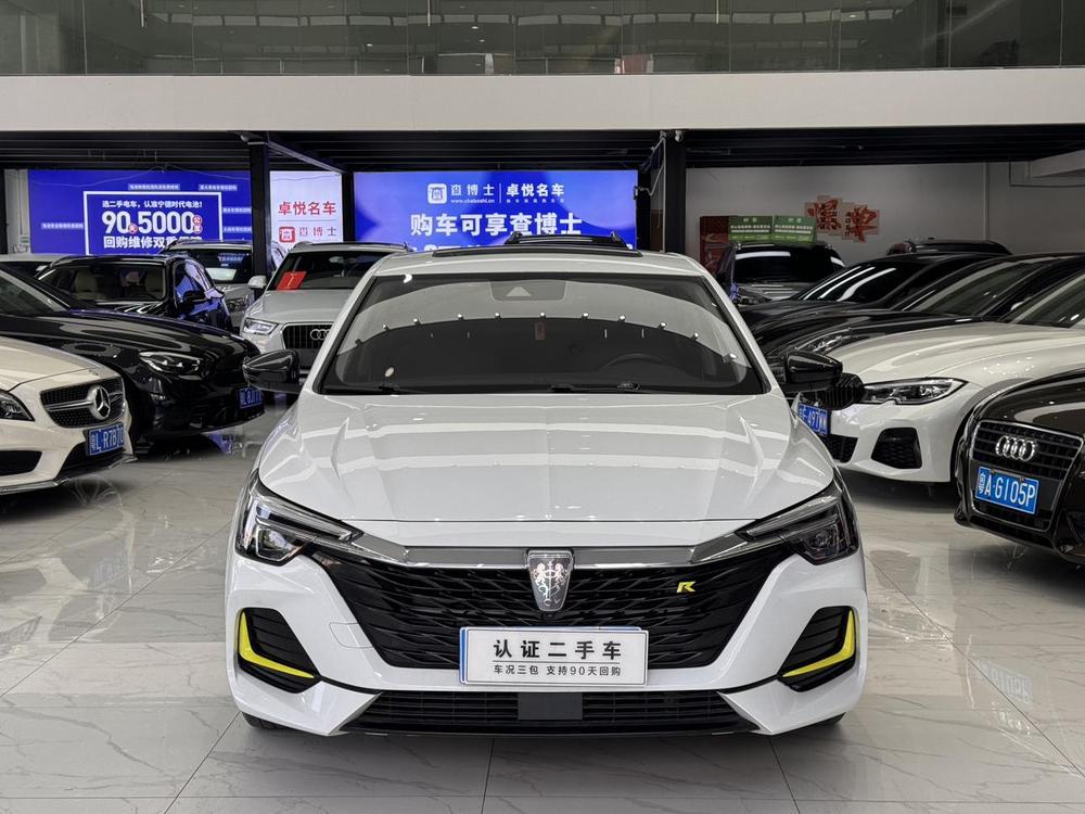 Roewe i6 MAX 2020 300TGI Automatic Cool Smart Drive
