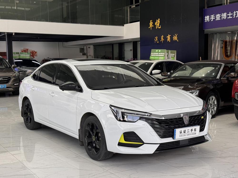 Roewe i6 MAX 2020 300TGI Automatic Cool Smart Drive