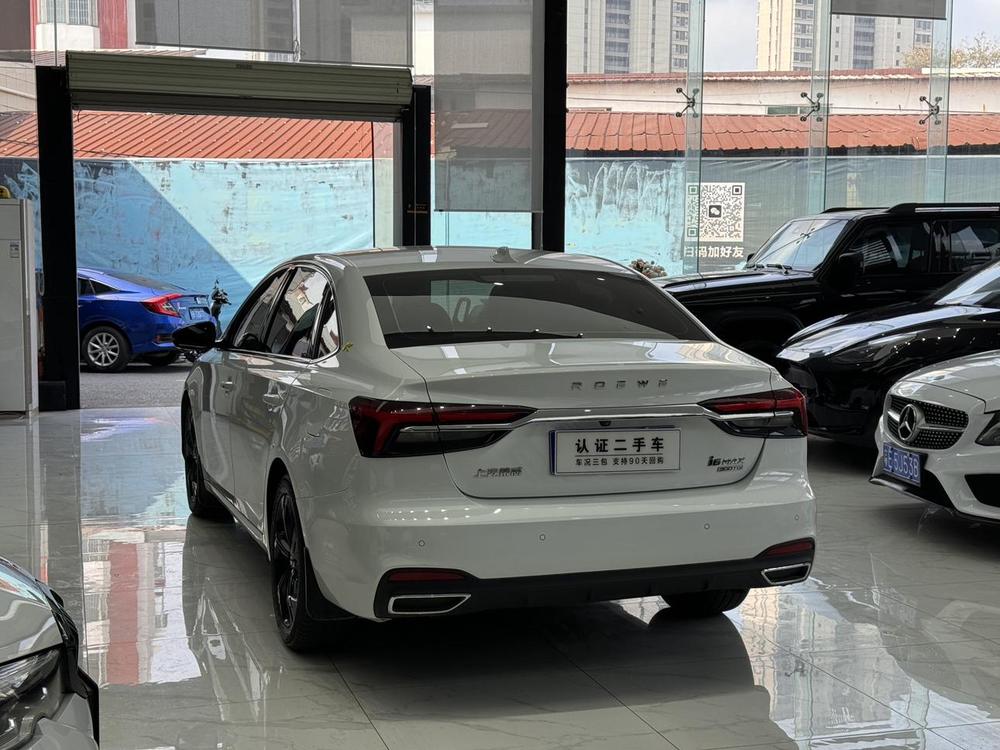 Roewe i6 MAX 2020 300TGI Automatic Cool Smart Drive