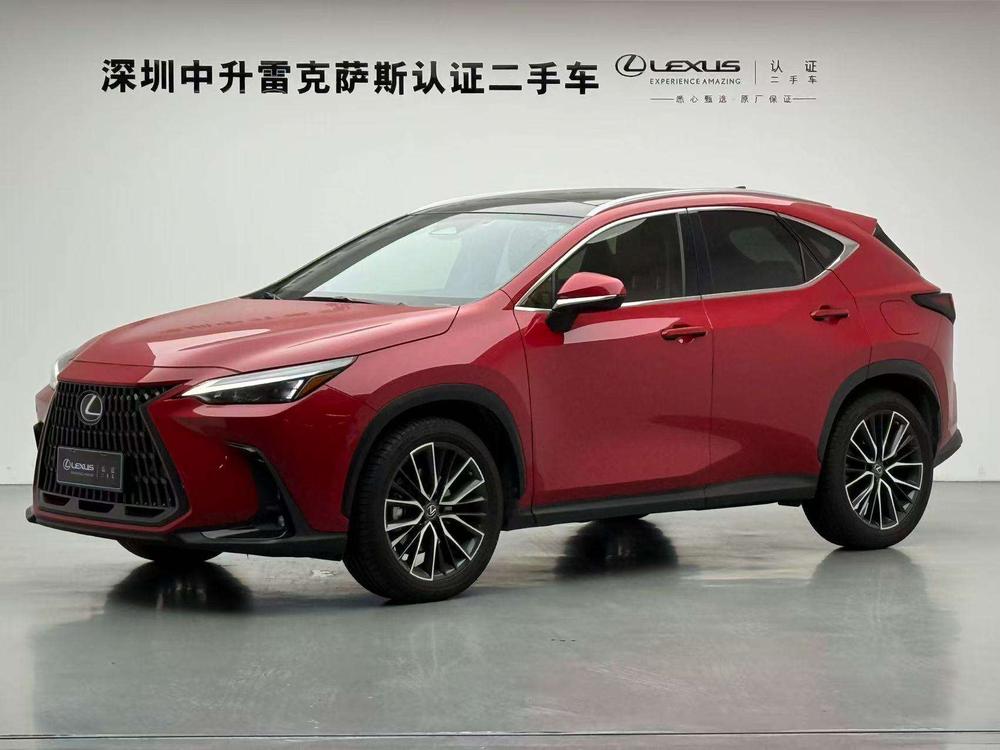 Lexus NX 2022 260 Front-Drive Premium Edition