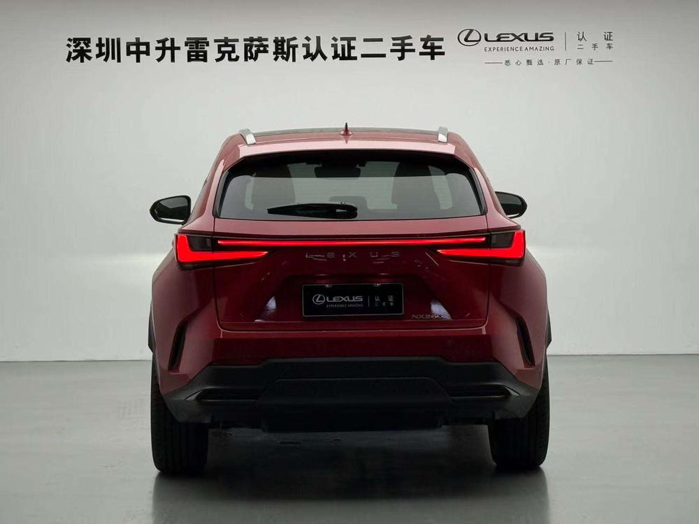 Lexus NX 2022 260 Front-Drive Premium Edition