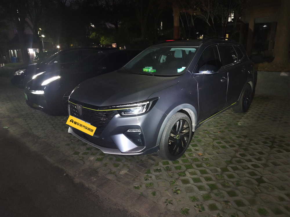 Roewe RX5 Модель 2020 года PLUS 300TGI автоматическое Ali Guo Trendy Rong Lin Edition
