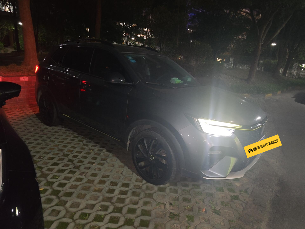 Roewe RX5 Модель 2020 года PLUS 300TGI автоматическое Ali Guo Trendy Rong Lin Edition