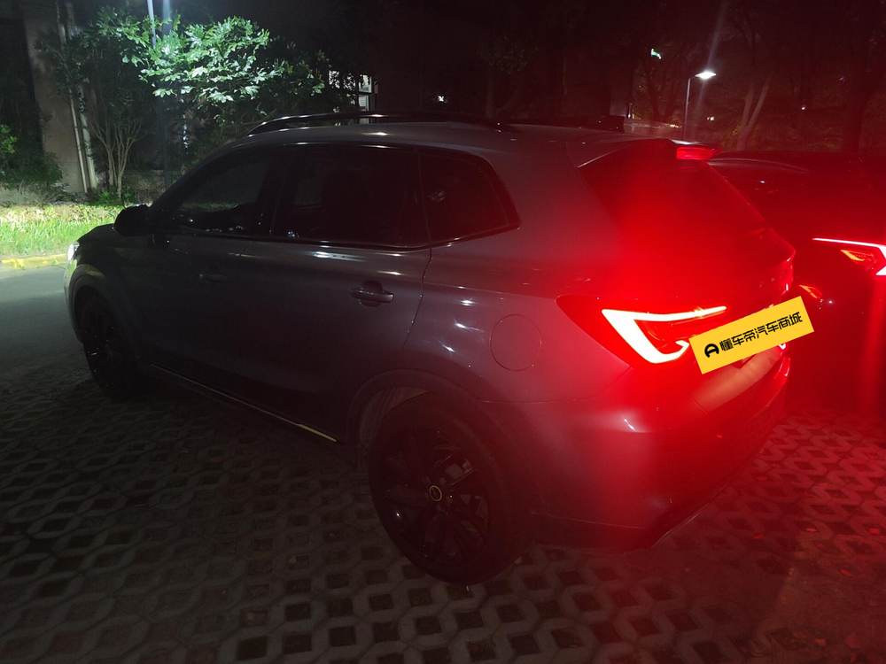 Roewe RX5 Модель 2020 года PLUS 300TGI автоматическое Ali Guo Trendy Rong Lin Edition