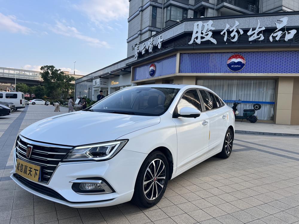 Roewe i5 Модель 2020 года 1.5L автоматическое 4G Connected Luxury Ultimate Edition