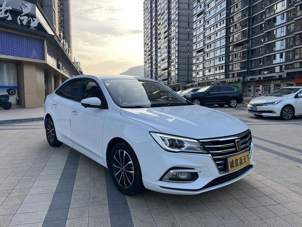 Roewe i5 Модель 2020 года 1.5L автоматическое 4G Connected Luxury Ultimate Edition