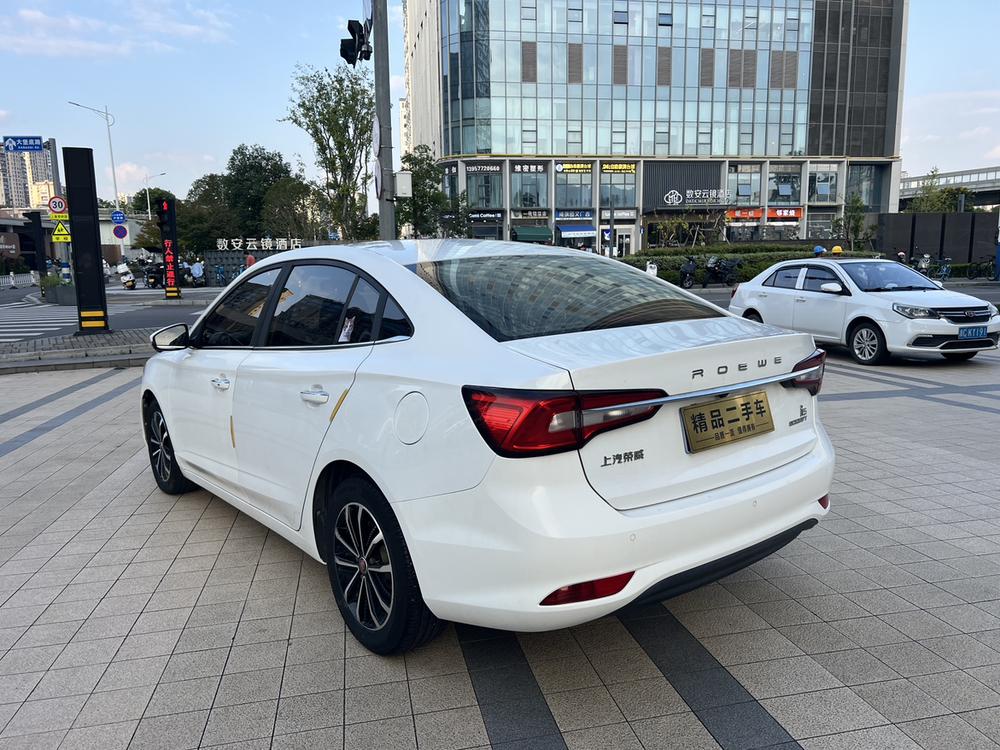 Roewe i5 Модель 2020 года 1.5L автоматическое 4G Connected Luxury Ultimate Edition