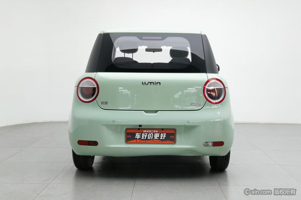Changan Lumin 2022 210km Sweet