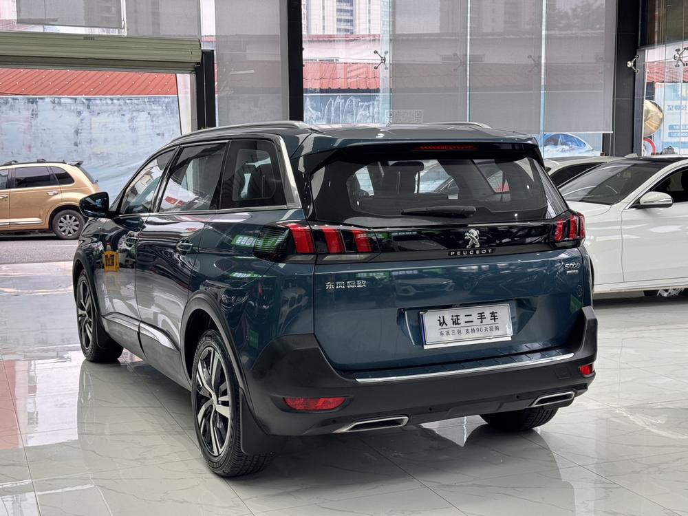 Peugeot 5008 2017 350THP 7-Seater Elite