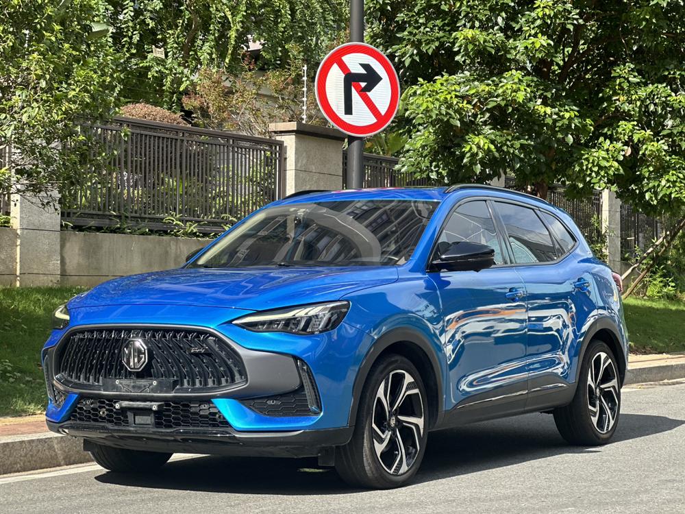 MG Navigator 2021 400TGI Automatic 2WD Trophy Flagship