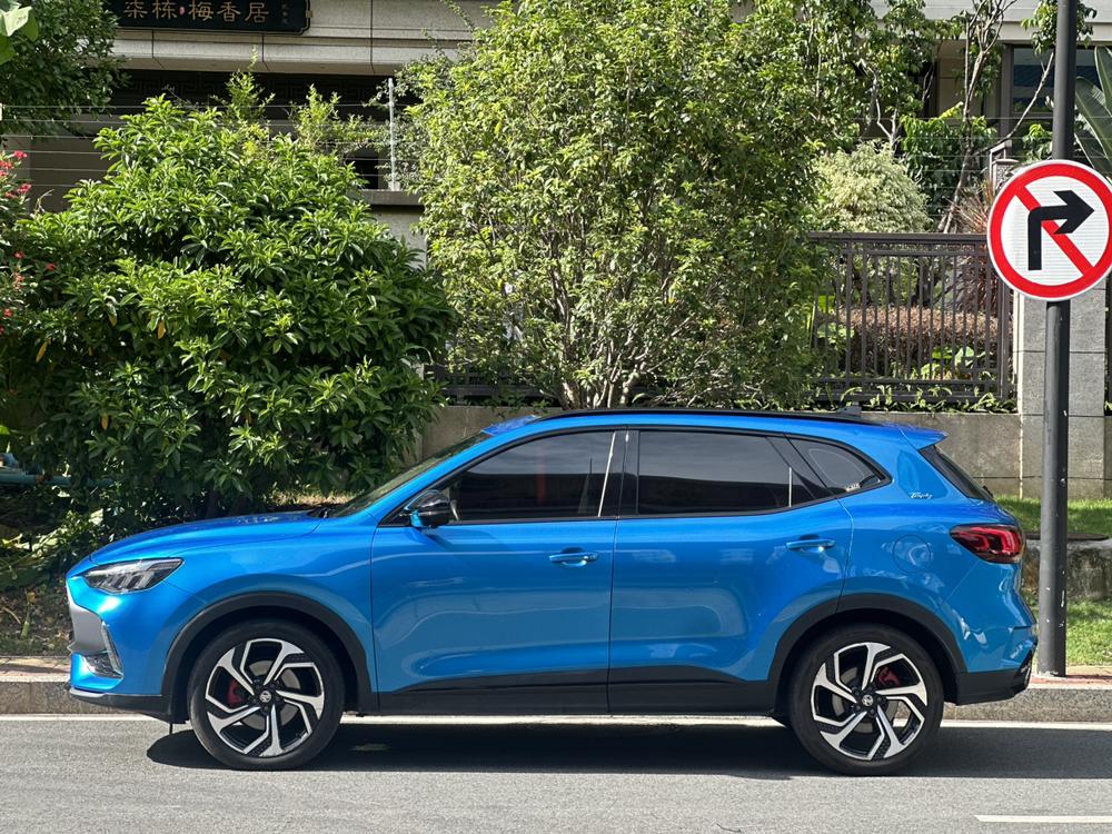 MG Navigator 2021 400TGI Automatic 2WD Trophy Flagship