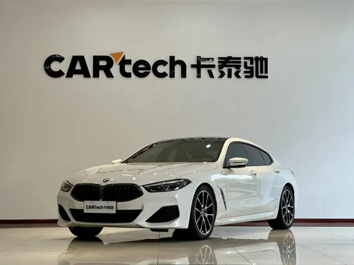 BMW 8 Series 2021 Model 840i Four-door Coupe M Sports Set