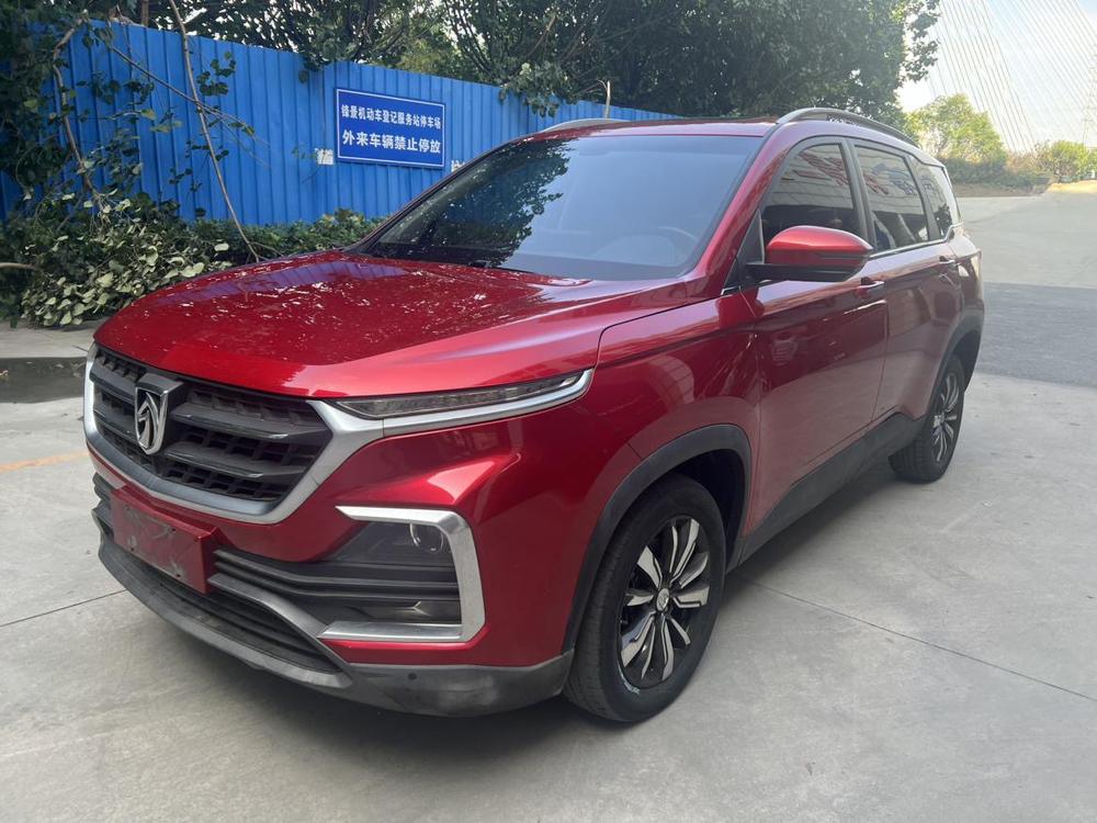 Baojun 530 2018 1.5T DCT Flagship China V