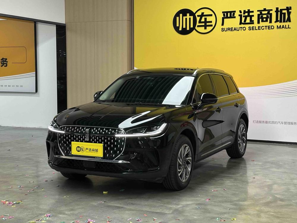 Lincoln Corsair 2023 2.0T 2WD Premium Edition