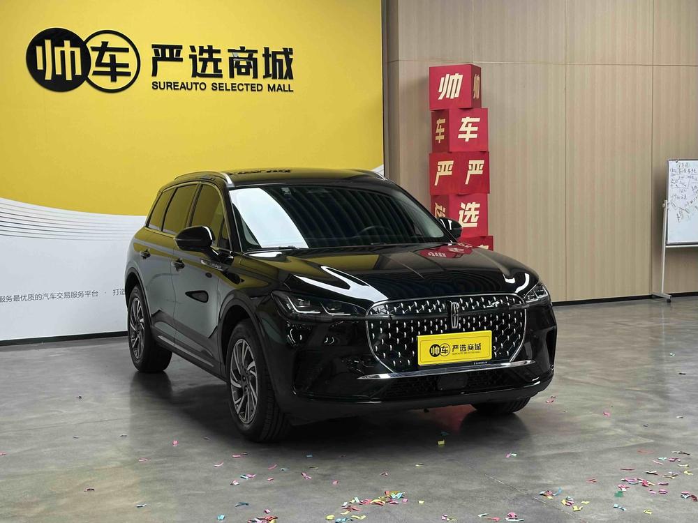 Lincoln Corsair 2023 2.0T 2WD Premium Edition
