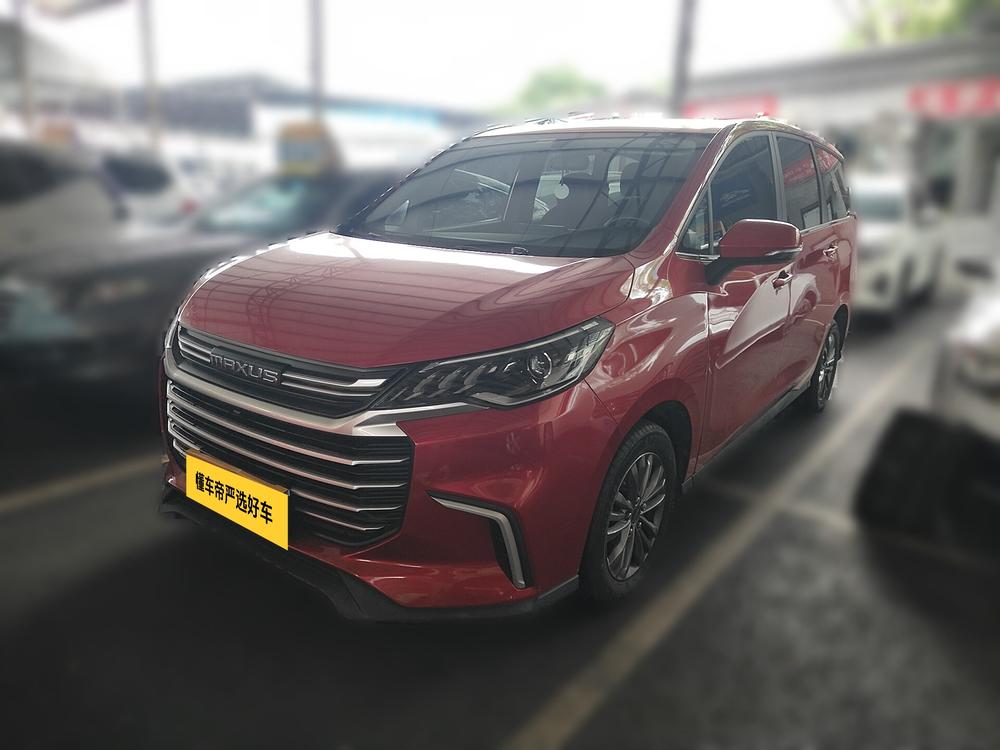 Maxus G50 2021 1.5T Automatic Free Cruise A