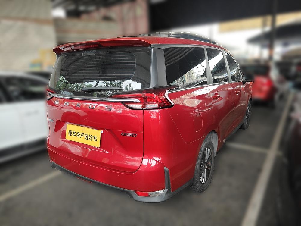 Maxus G50 2021 1.5T Automatic Free Cruise A