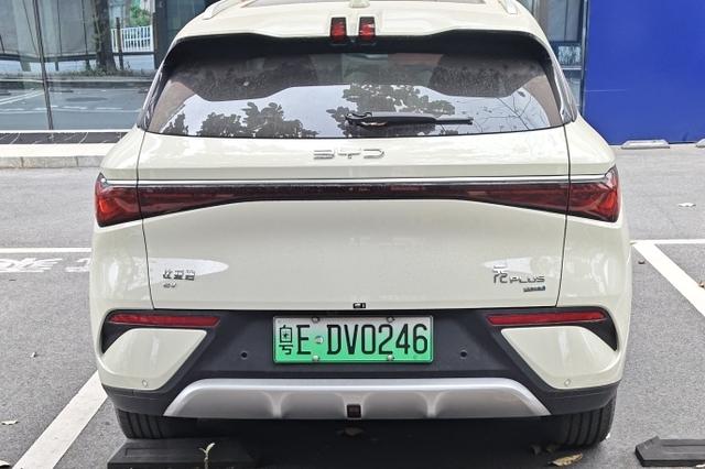BYD Yuan PLUS 2025 Intelligent Driving 510km Beyond – фото 4