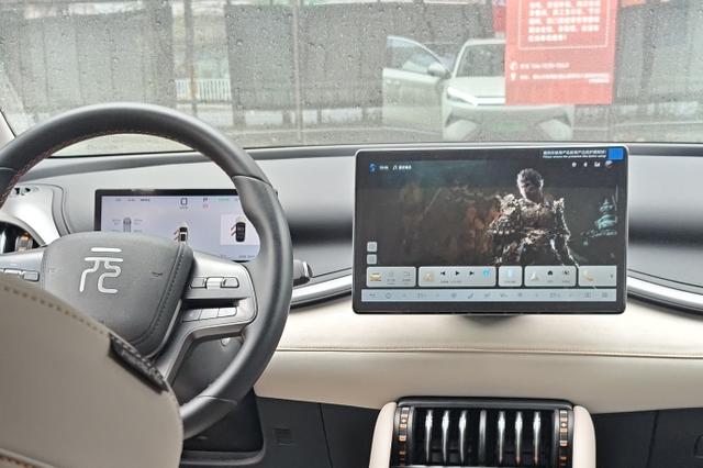 BYD Yuan PLUS 2025 Intelligent Driving 510km Beyond – фото 10