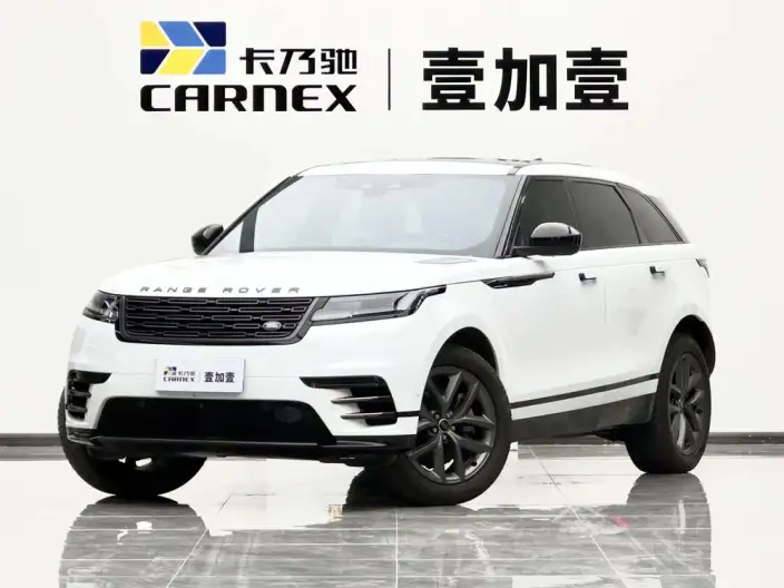 Range Rover Velar 2025 Model Dynamic SE