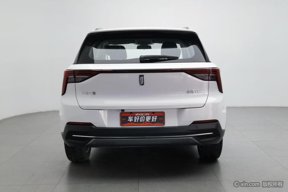 Bestune T55 2022 1.5T Automatic Leap