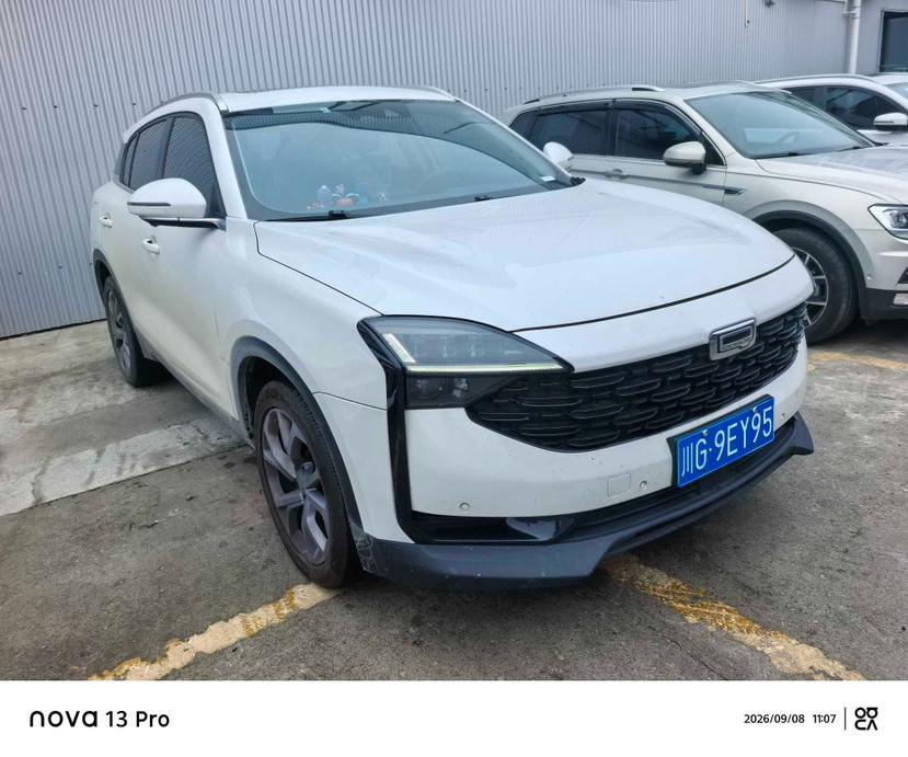 Qoros 7 2020 1.6T Cruise Luxury