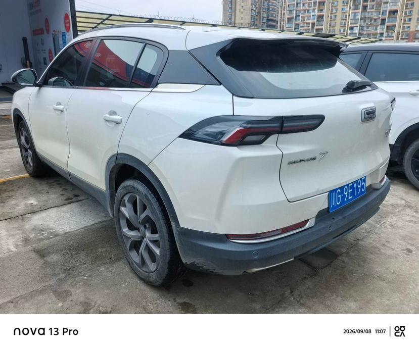 Qoros 7 2020 1.6T Cruise Luxury
