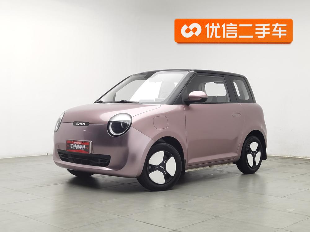 Changan Lumin 2022 210km Sweet