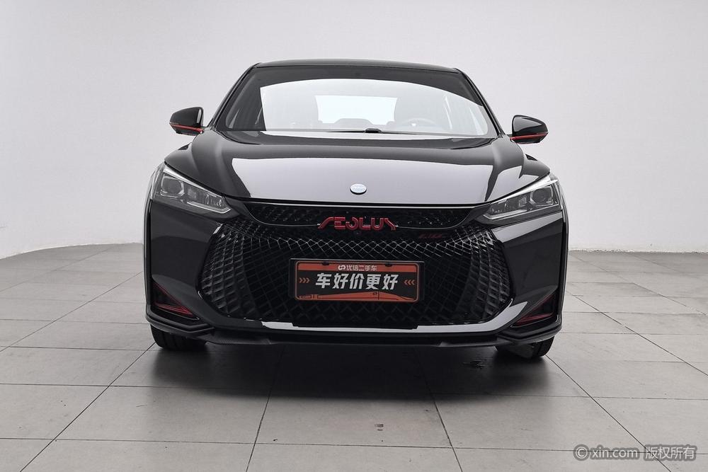 Yixuan 2021 230T Automatic Shadow Chaser Knight Edition