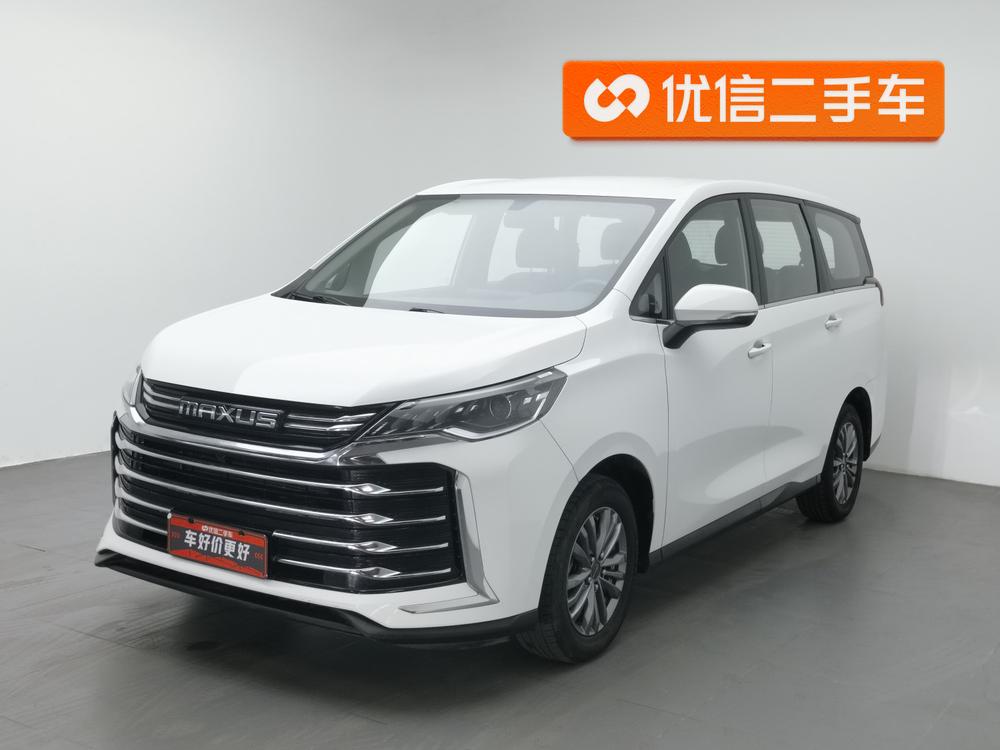 Maxus G50 2021 Plus 1.5T Automatic Seaworthy Edition