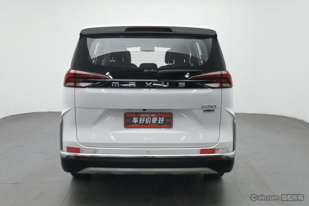 Maxus G50 2021 Plus 1.5T Automatic Seaworthy Edition