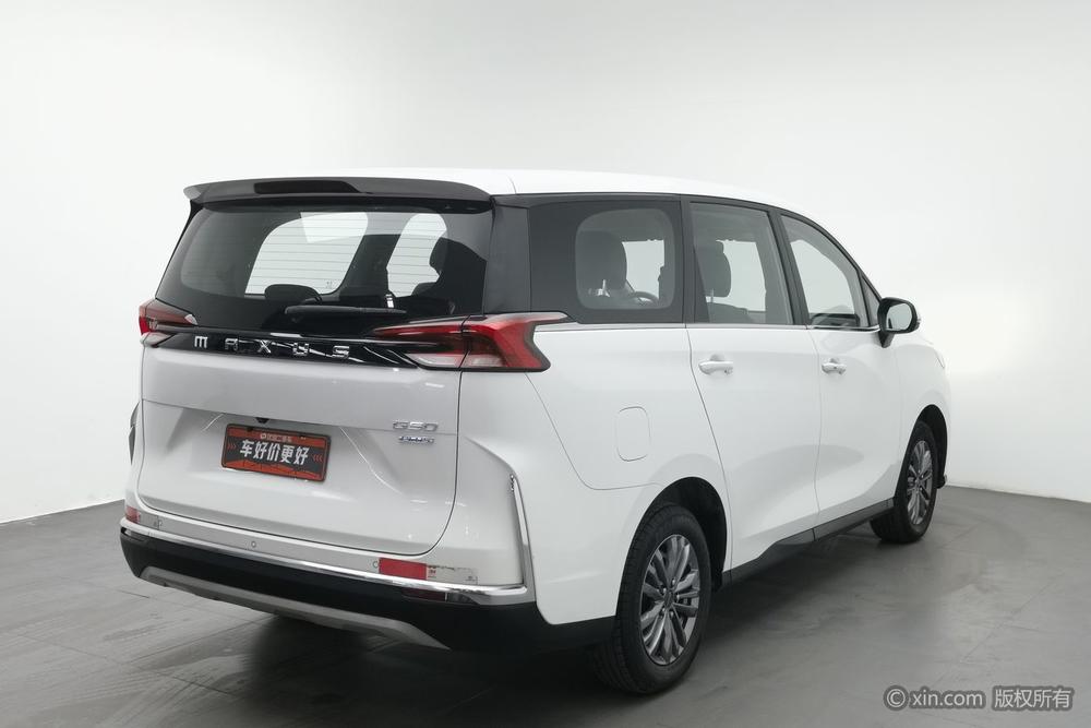 Maxus G50 2021 Plus 1.5T Automatic Seaworthy Edition