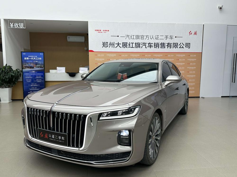Hongqi H9 2020 2.0T Smart Connect Flag Smooth