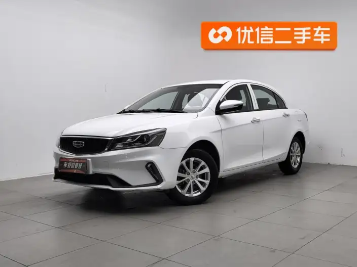 Geely Emgrand 2021 Model UP 1.5L Manual Comfort Model