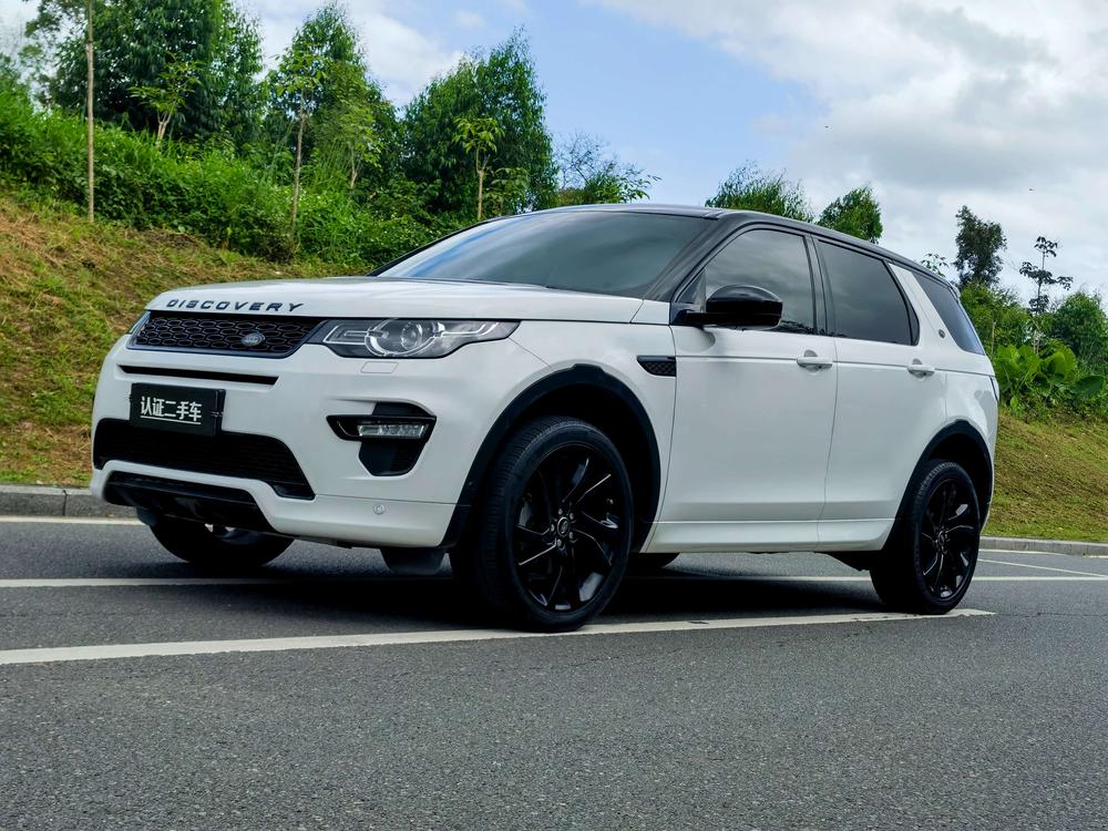 Land Rover Discovery Sport Модель 2019 года 240PS SE Edition Dynamic Country VI