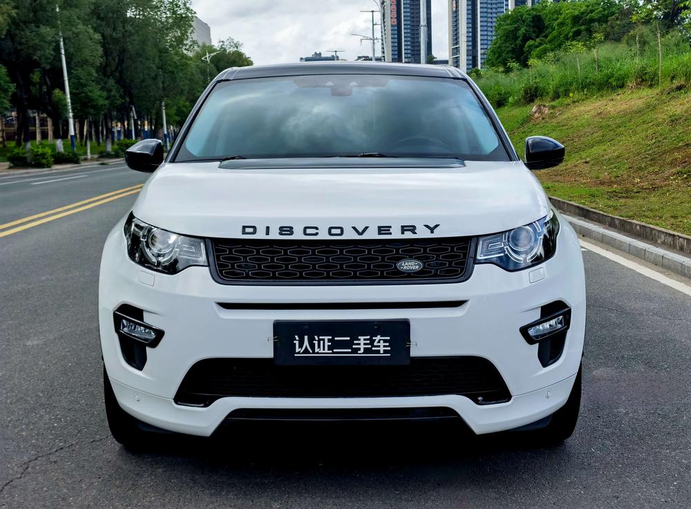 Land Rover Discovery Sport Модель 2019 года 240PS SE Edition Dynamic Country VI