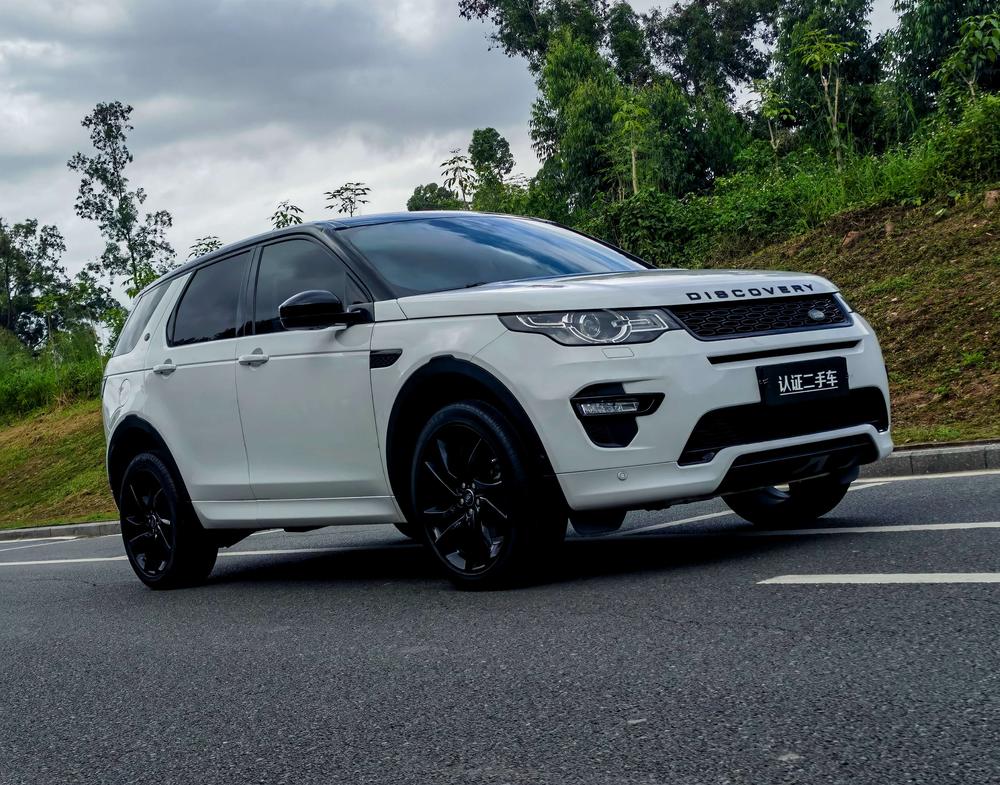 Land Rover Discovery Sport Модель 2019 года 240PS SE Edition Dynamic Country VI