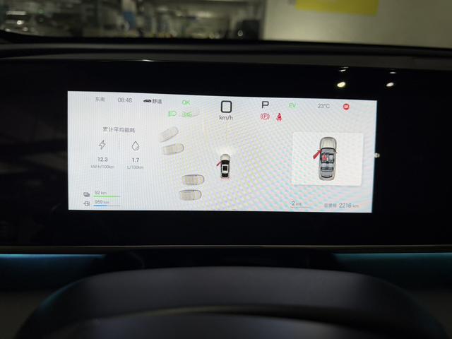 BYD Qin L DM 2025 Intelligent Driving DM-i 120km Beyond – фото 5