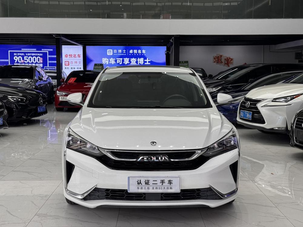 Yixuan Модель 2020 года 230T автоматическое Dazzling Track Edition