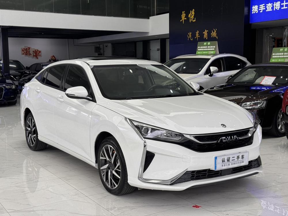 Yixuan Модель 2020 года 230T автоматическое Dazzling Track Edition