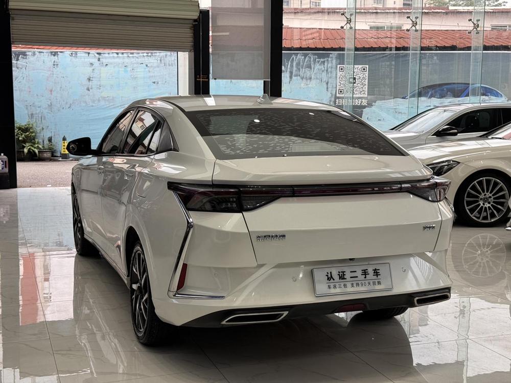 Yixuan Модель 2020 года 230T автоматическое Dazzling Track Edition