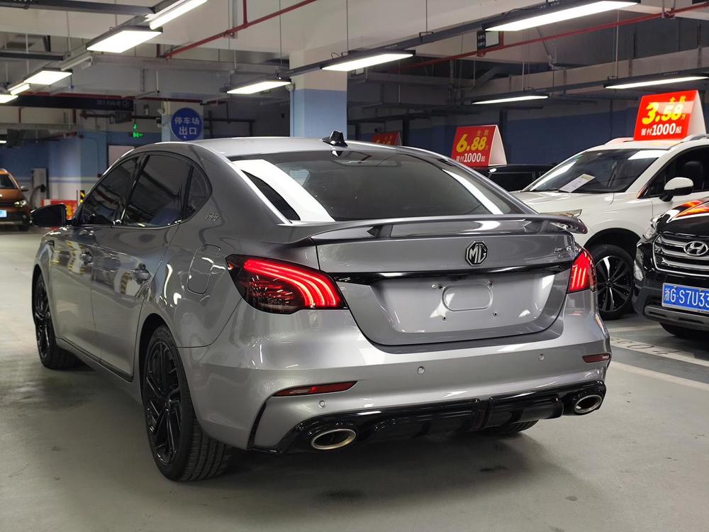 MG6 2020 1.5T Automatic Trophy Luxury