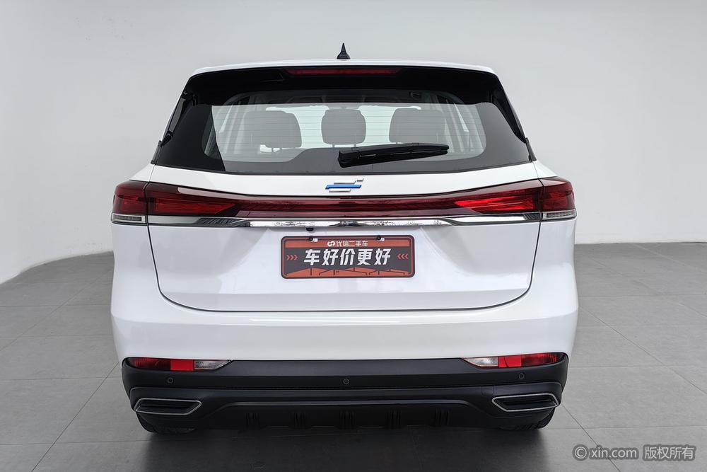 Changan Oushang X7 PLUS 2022 1.5T Automatic BlueCore Premium